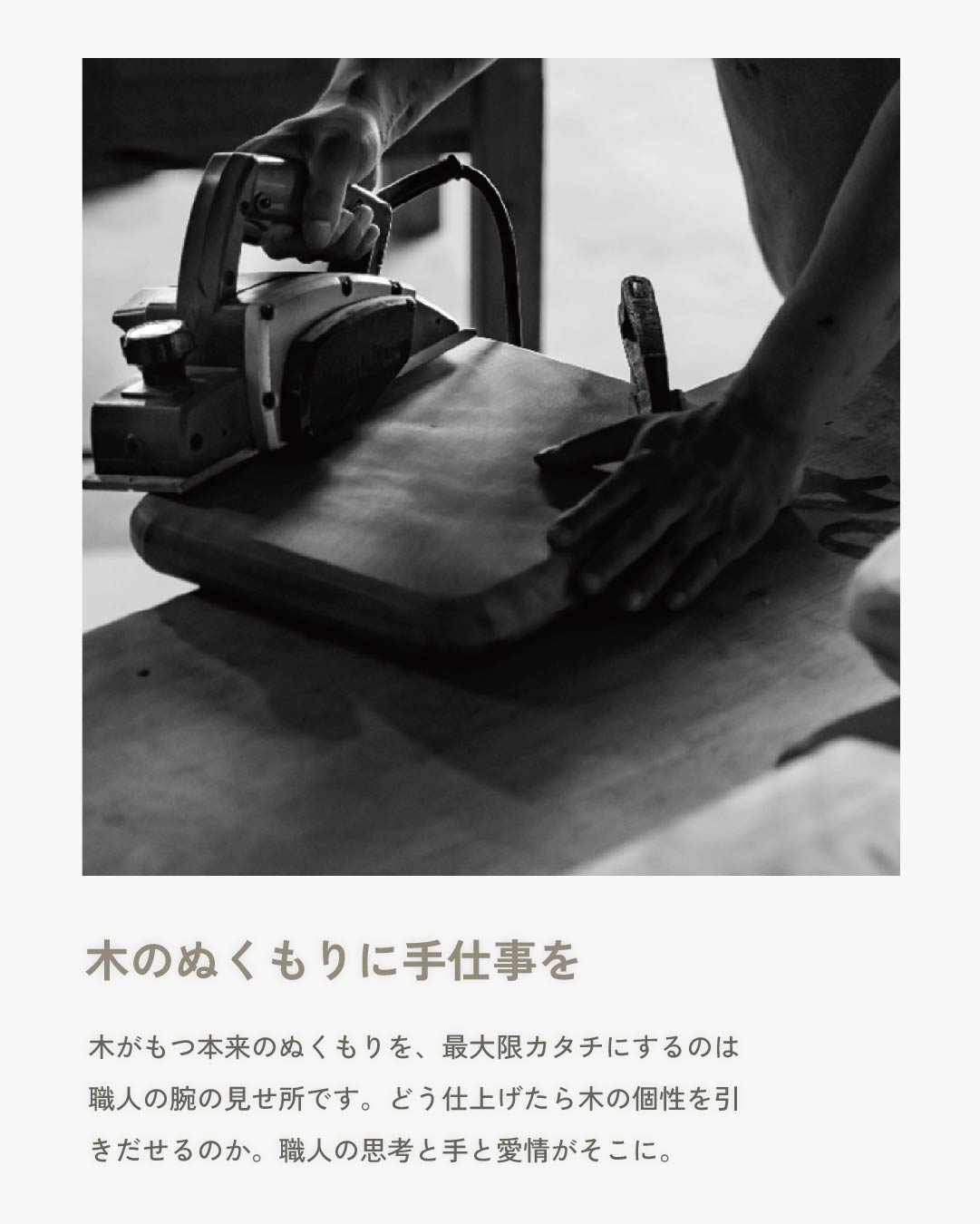 ふっくらスツール 茶色の座面|HAZAI®project