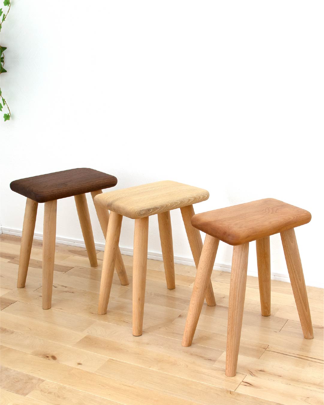 ふっくらスツール 茶色の座面|HAZAI®project