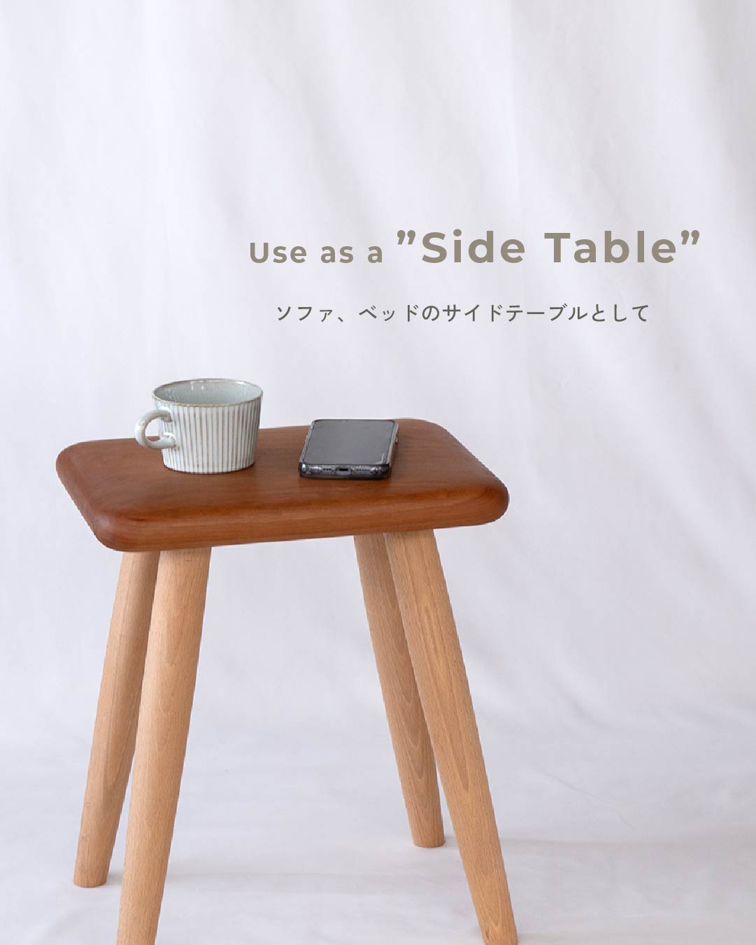 ふっくらスツール 茶色の座面|HAZAI®project