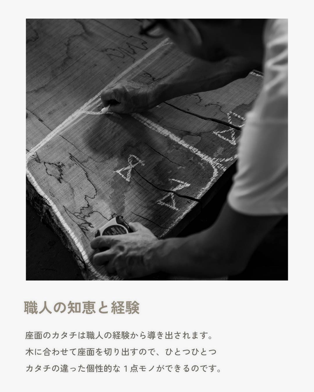 ふっくらスツール 茶色の座面|HAZAI®project